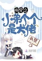 快穿宿主她又美又甜起点