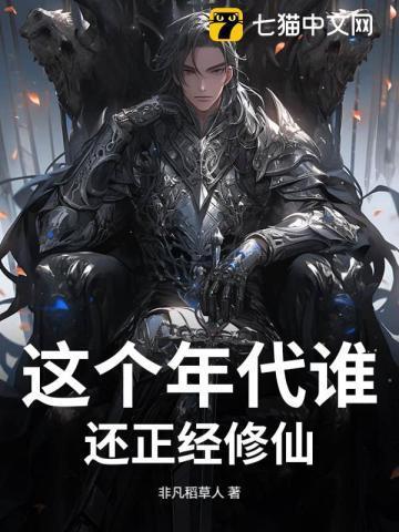 这个年代写情书