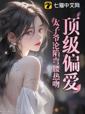 广州话听晚是什么意思