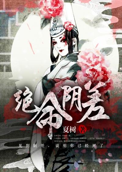 荣耀传奇球员包名单
