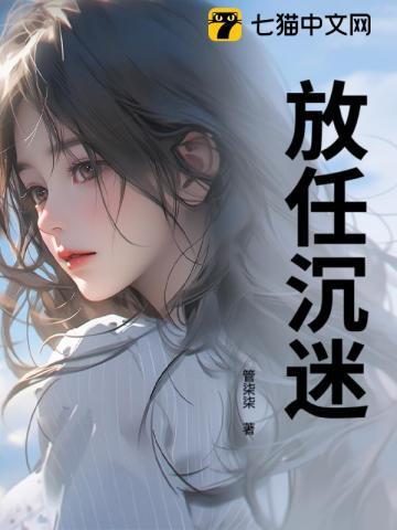 防沉迷官网