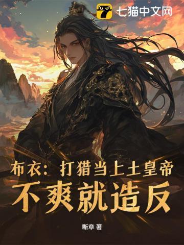 乱世狂刀全部