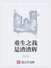 柳沈r18 当柳清歌中毒之后