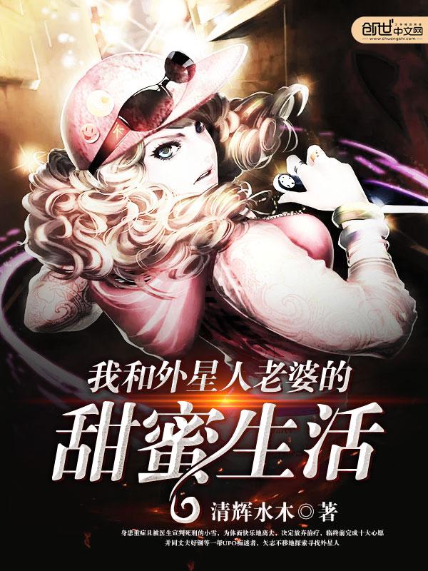 昆仑将军叶君临笔趣阁5200