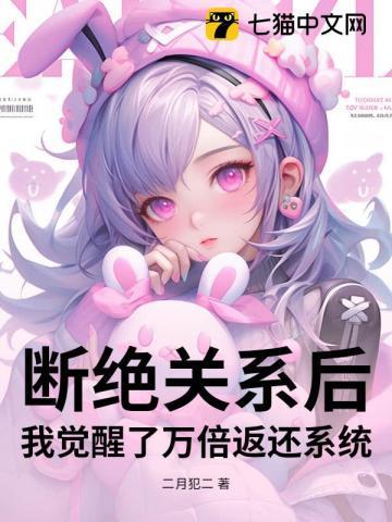 断绝关系后还有继承权吗