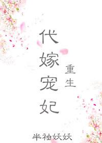 乔安裴凌晞无弹窗_免费阅读