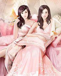踩着魔门妖女成为最强幽祝