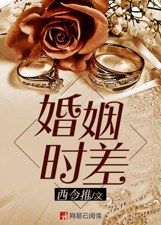 史上最强天才