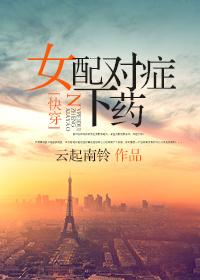 赐君一纸休书
