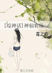 魔王殿txt