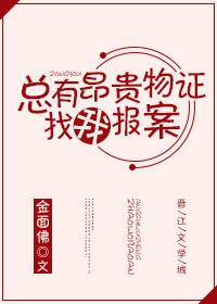 第一章 他娶了别人