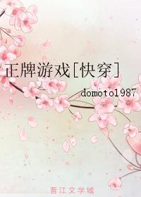 傲世神婿杨凡笔趣阁