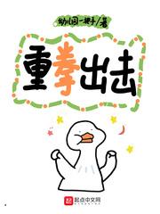 唯唯诺诺