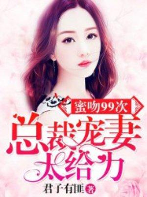 战龙无双短剧免费高清观看