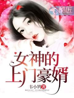 赵旭无弹窗