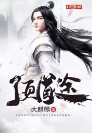 一号战尊免费阅读全文最新