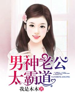 战神狂婿归来叶君临