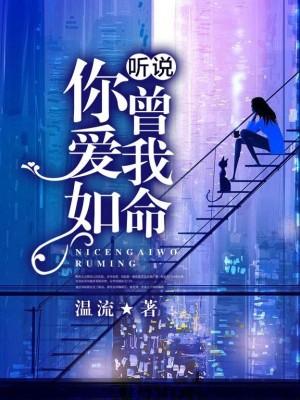 宋悠然谢景川名字