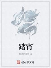 陈狂吴雨晴玄幻