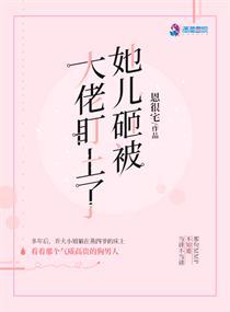 乔箐燕衿短剧合集完整版