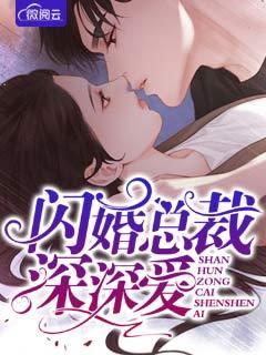 听闻远方有你表达了什么情感