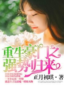 惟愿时光温柔全文免费阅读