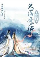 楚君漠