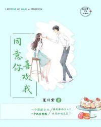 云笑薄祁渊叫什么名
