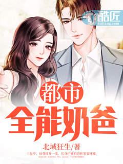 玄阳仙尊短剧全集免费