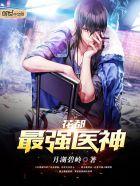 凌天宇秦天依免费版