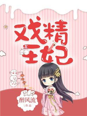锦绣天下房子怎么样