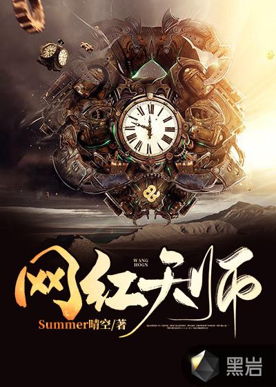 洛桑叶
