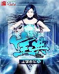 宝典软件