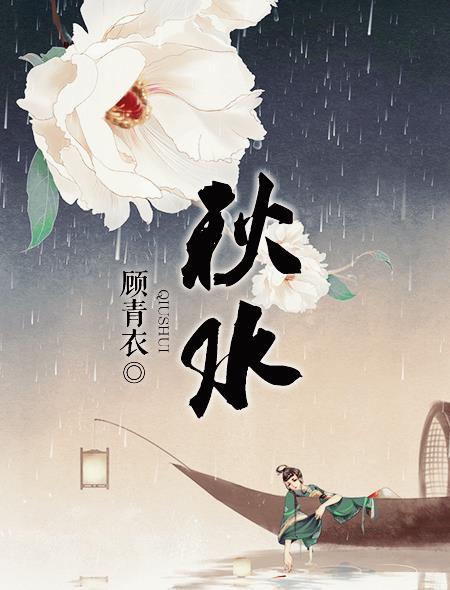 秋水仙碱正确吃法
