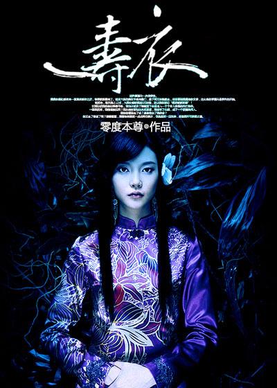 裤子穿几条?