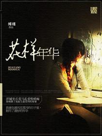 花样年华张曼玉换了多少旗袍