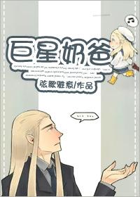 私人订制电影免费版