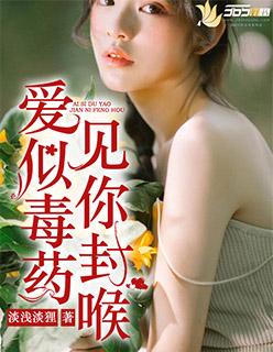 赵传的十大经典歌曲