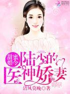 遥望行止是什么意思