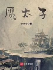 易鼎