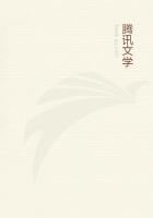 妙法莲华经信解品第四