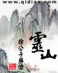 灵山寺求什么最灵验