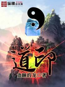 仪表盘显示小车后边两道印