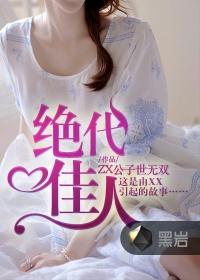 电视剧免费观看大全