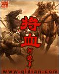 将血压药都有哪些