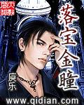 无双宝鉴