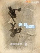 24年nba全明星时间