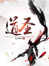 道圣康膜的正确使用方法