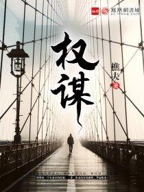 歌曲一路花香一路歌