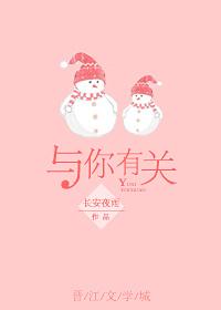 后来时间都与你有关
